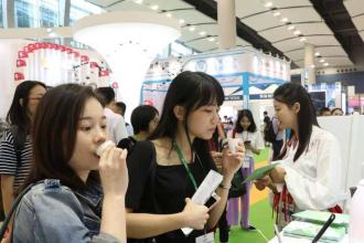 2022贵州国际眼保健及眼康复产品博览会