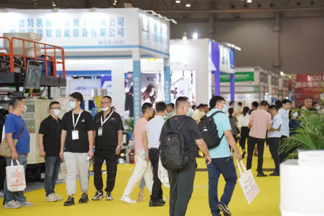 贵州橡塑展|2022第三届贵州橡胶塑料工业展览会